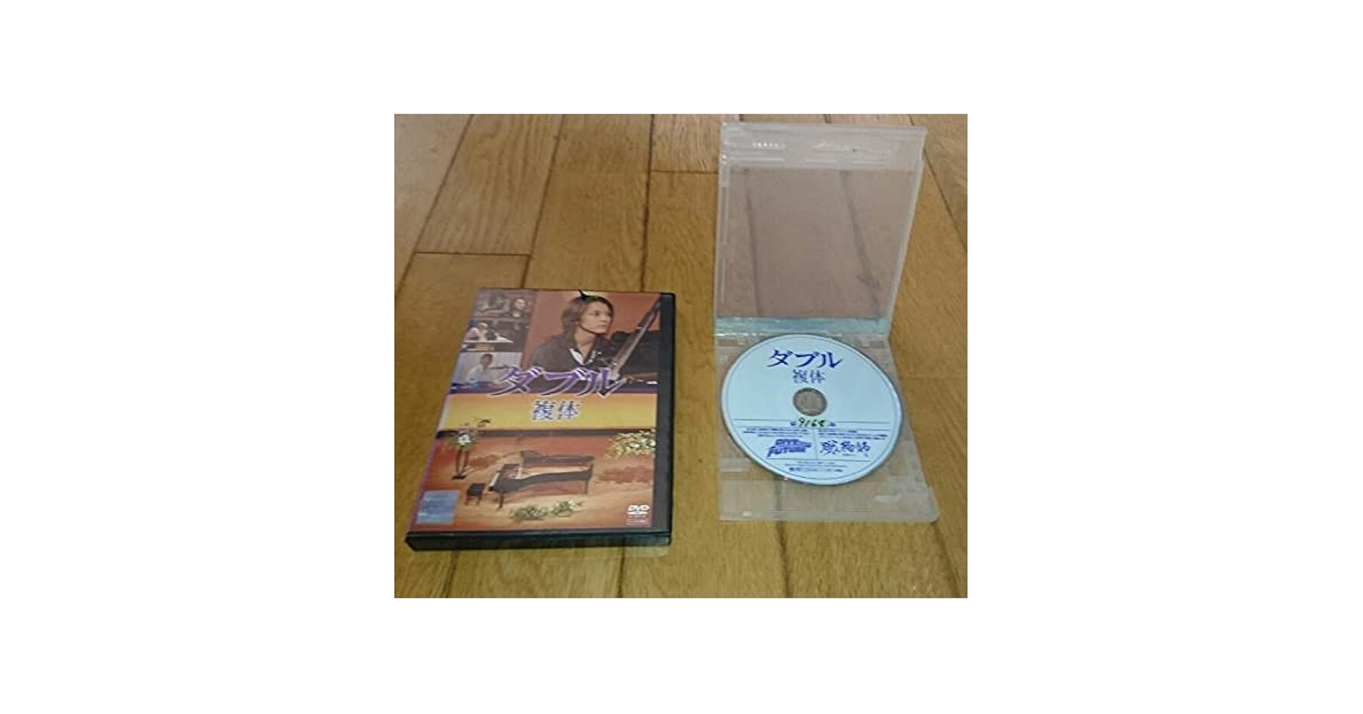 Amazon.co.jp: 「ドラマTVDVD」 関ジャニ∞青春ドラマシリーズ